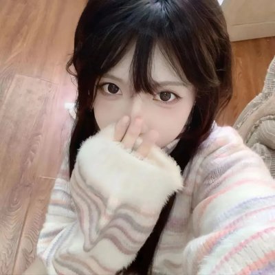 审问